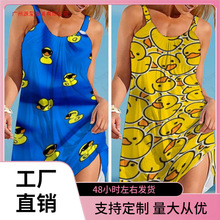 ������ɳ���B��ȹ�ċDŮ�r����3D��ӡ�ļ����Lȹ����ȹ�����ׁ��o