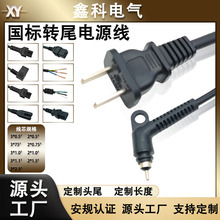 �����Dβ�Դ�� �И��Dβ ��Ҏ�Dβ ��Ҏ���D���^ ���l�����^