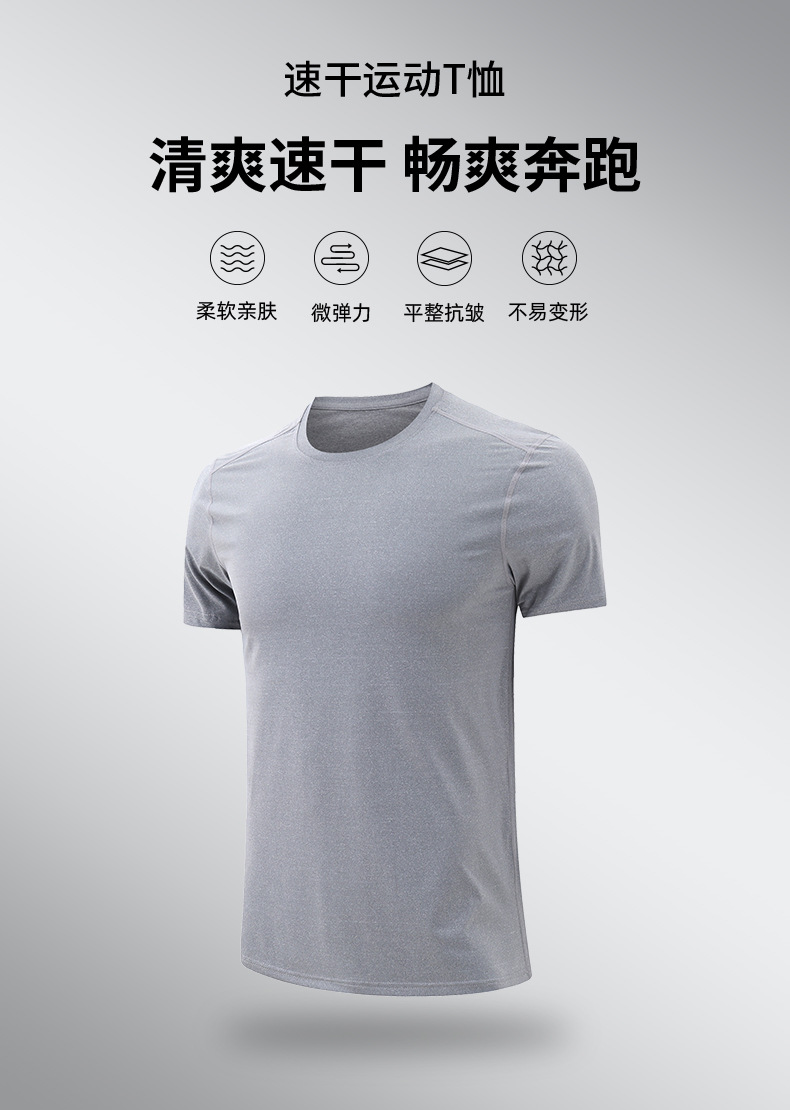 0355#-详情_02