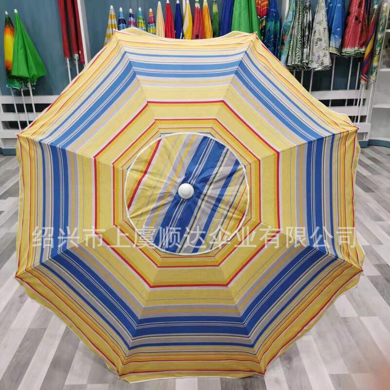 Vuvuzela Manufacturers Supply Beach Umbrellas with Ventilation Holes, Aluminum Alloy Steering, Excellent Quality and Excellent Price