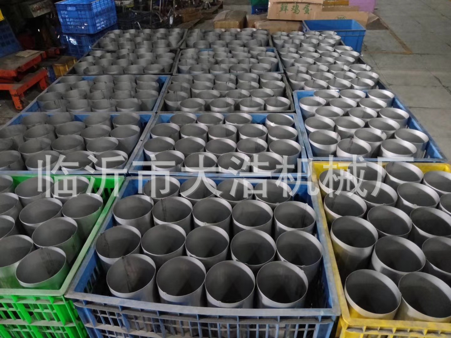 QQ图片20210409145720