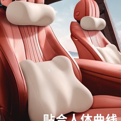 車のヘッドレスト、車のクッションセット、ネックピロー、カーシート、ネックピロー、運転席の腰クッション、腰クッション