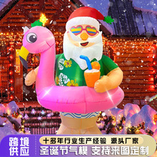 �羳�}�Q���հl�����}�Q����ѩ�˶Y�Б���ͥԺ�Ɍ������b�ģ