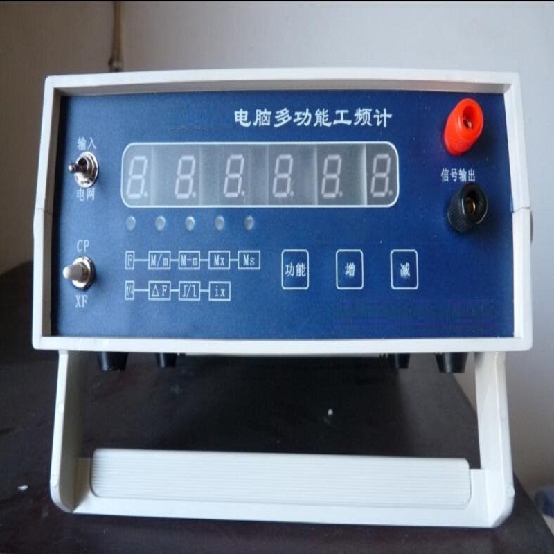 便携式油烟检测仪   快速油烟检测仪   型号：HAD-OSD110