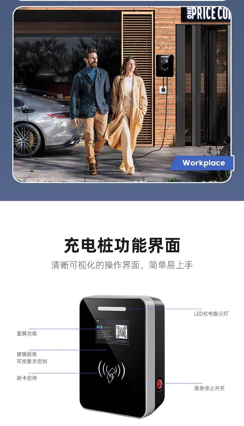 国标四方玻璃_05