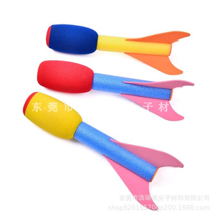 ��ɫ���d���Ͳ PU�w�����ͲEVA���d�w�� �����޻��Ͳ