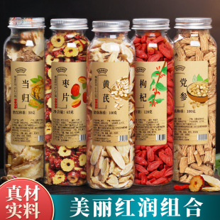 �M���b�S���{������Ů��ș���B�����h��Ѫ�ή��w���B��轼t����