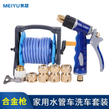 ϴ܇���� ˮ��܇���mˮ�ܼ� ϴ܇ˮ�����b ���ø߉�ϴ܇��