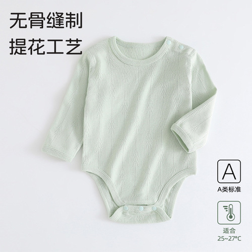 402 newborn baby pants, spring innerwear base garment, baby clothes, monk robes, sleepwear, triangular halter top