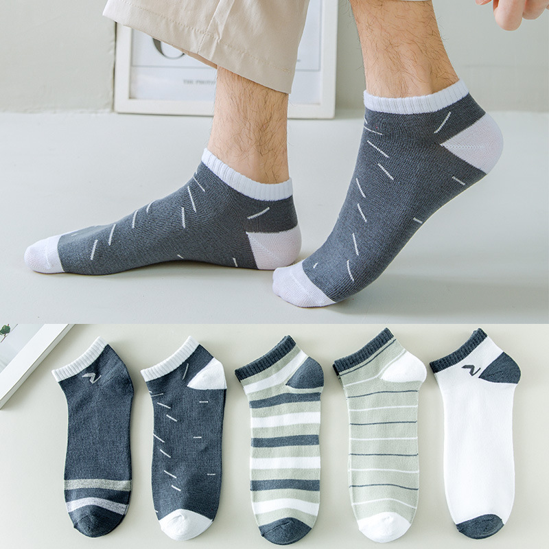 [Shop-wide merchandise] Zhuji Knitted Socks Factory Wholesale Autumn and Winter Adult Boat Socks for Men and Women Invisible Socks