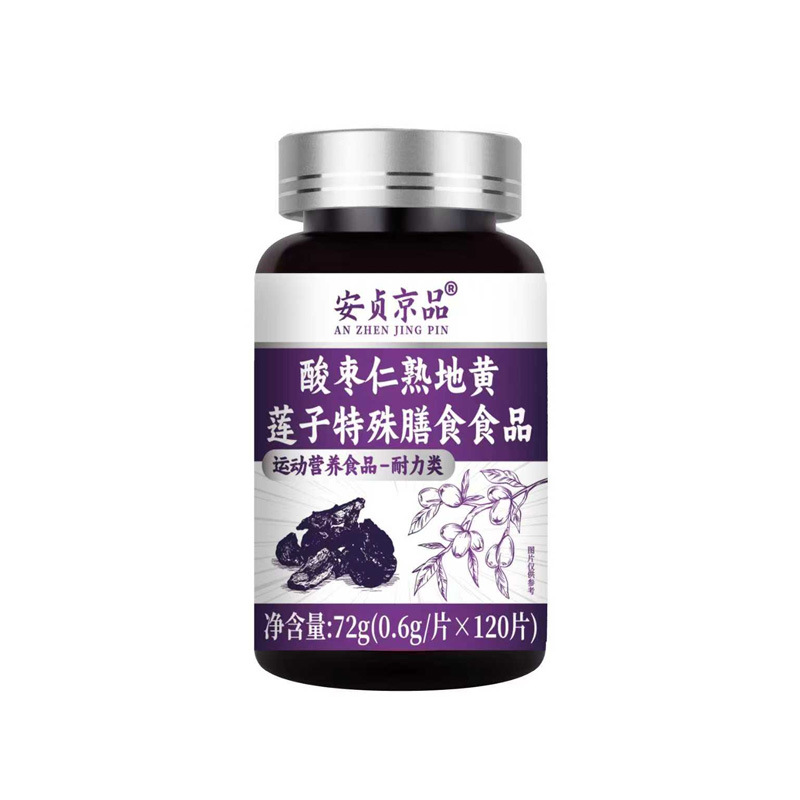 Wuzhimaotao Dampness Clearing Herbal Paste with Red Bean Mulberry and Poria 300g key features