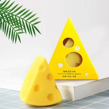 一件代发芝士拉丝皂洁面皂洗脸洗手洗澡除螨香皂奶酪皂手工皂