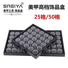 ���׸ߙn�Ʒ�ռ{�к�ɫ荺�͸���Ϊ��w�Ӳ�©�25��/50��չʾ��