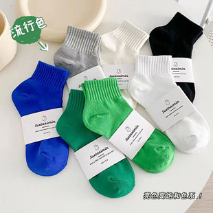 168 Needle Socks for Women Ins Trendy Versatile Men's Mid-Tube All-Season Men's Student Sports White Socks Couple Socks