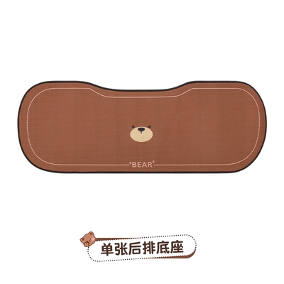 Seat cushion, seat cover four seasons universal seat cover - nn-three-dimensional-bear-ear-rear-three-person-cushion