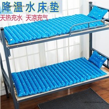 �ļ����|����ˮ��ˮ��ϯ�W������ˮ���|���ý��؛��|�����������