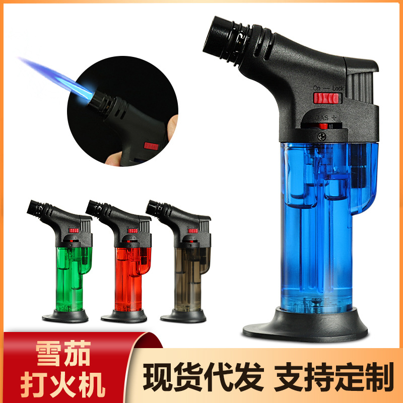 塑料打火机安全锁火开关防风打火机艾灸打火机雪茄点烟器烧烤焊枪