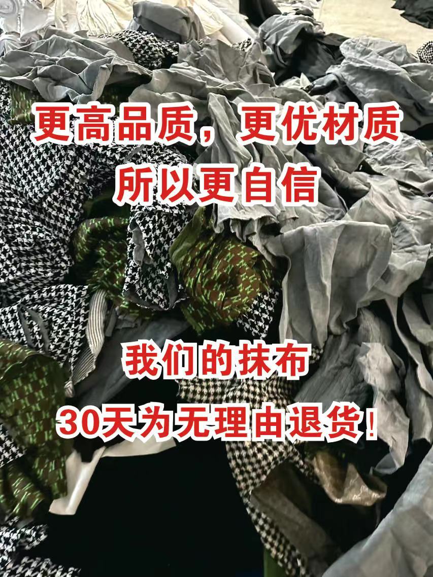 微信图片_20231212073135