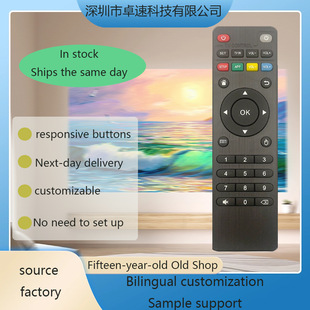MAX/MXQ/HY300  Remote Control for  TradeͶӰ�x�b����