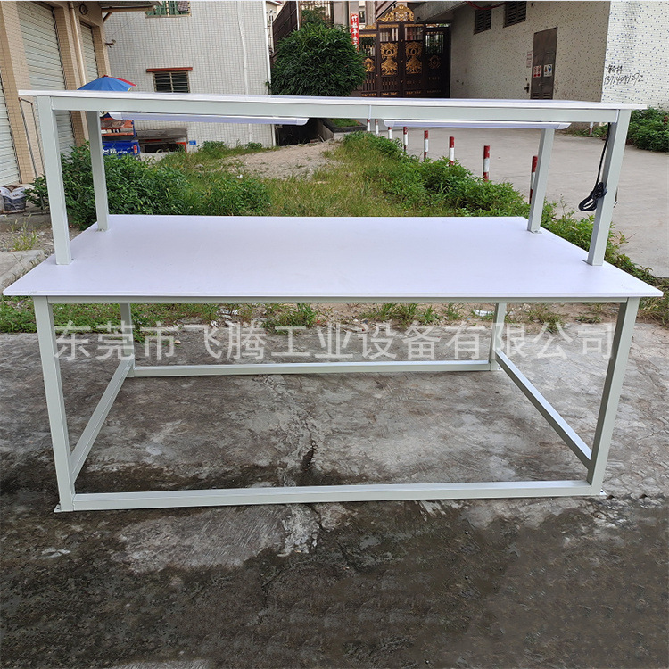 便宜卖防火板工作台 带灯架操作桌 操作工作台 轻型流水线桌定货