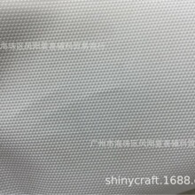 �C���S��Ʒ�|���� ؛Դ���� Ʒ�N���� �C荶�λĤ601,688��ճ�C��