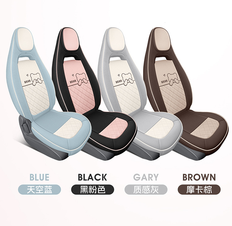 Wuling Hongguang Miniev Electric Car Suitable for Car Seat Cover Cloth All-Inclusive Macaron Seat Cover Four-Season Cushion