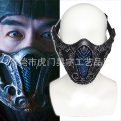 Mortal kombat零度/サソリマスク