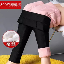 保暖蚕丝棉裤女冬季外穿防风打底加绒加厚大码高腰显瘦小脚铅笔裤
