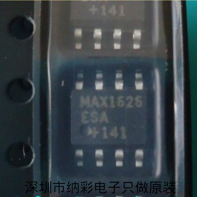 原厂供应MAX1627ESA MAX1627ESA+T切换控制器全新原装现货