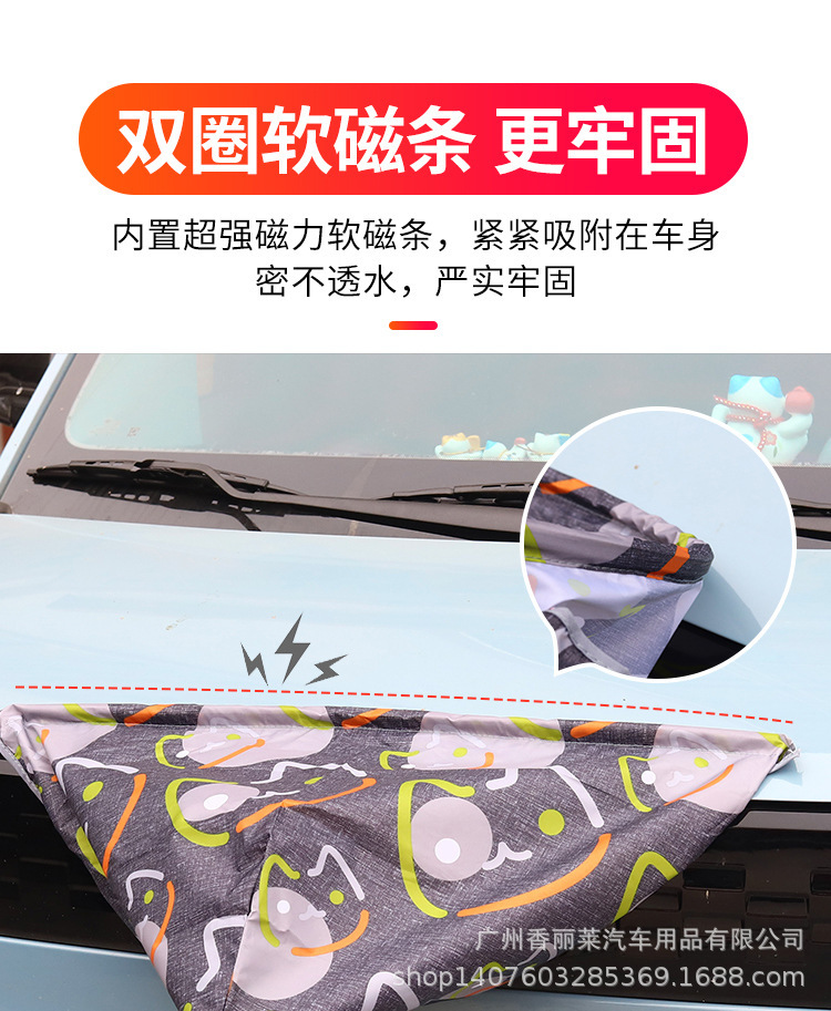 防雨罩详情 (5).jpg