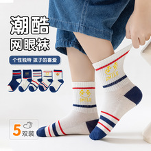 �m���¿�ﱡ��ʹ��۷�W����Ͳ��Ůͯ�W������a��ރ�ͯ�m��