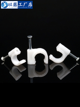 �ᔾ���늾��̶������ӾW�����ˮ�ࠝ�늾�ᔈA�ιܿ��a������