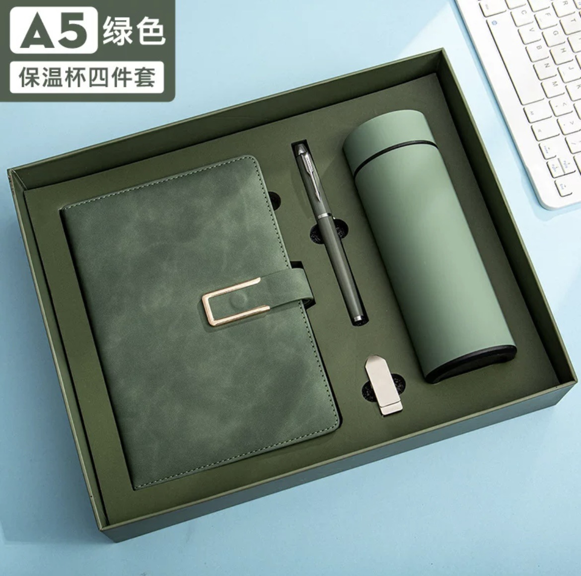 A5 - Matcha - Unidad USB + Taza de Presentación