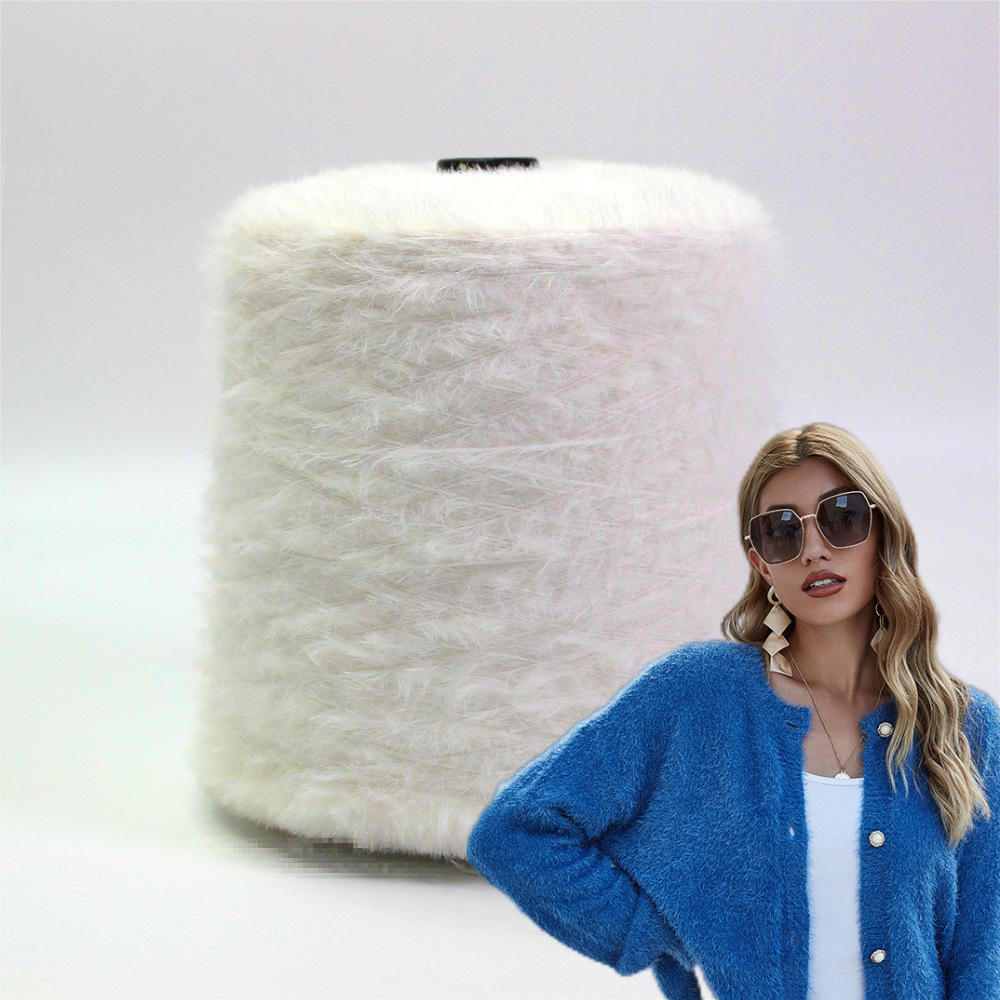 无水分2公分4cm仿貂毛纱线100%尼龙睫毛纱特种纱秋冬装毛毯衣帽