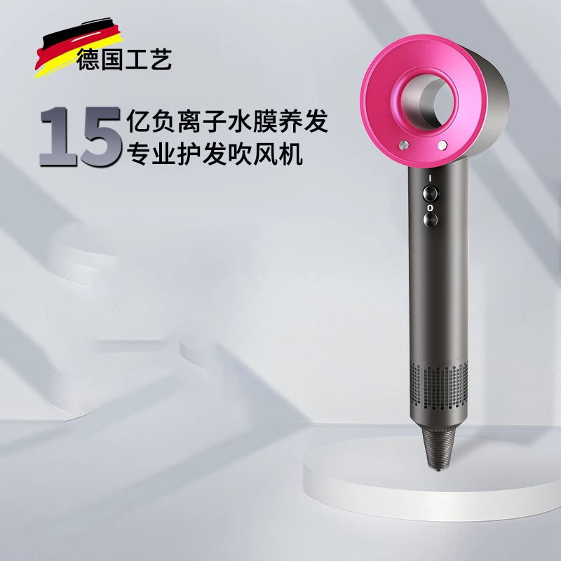 厂家直供专业大功率吹风机恒温护发静音设计酒店民宿商超电商|undefined
