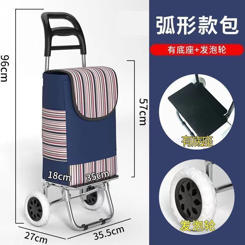 Carrito de compras de varilla de tracción de ancianos portátil doméstico de tracción de mercancías de doble propósito desmontable plegable para comprar verduras escaleras de tracción de mano pequeño remolque de empuje