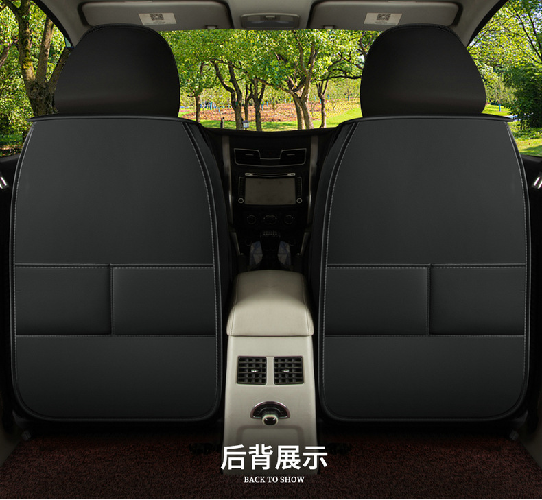 Ice Silk Wuling Hongguang S3 Jiachen Car Seat Cover for All Seasons 360-Degree Summer All-Inclusive Seven-Seater Universal Seat Cover