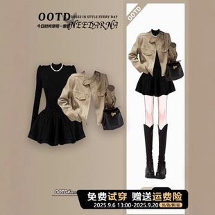 �nϵ����������ȹ���b2025�������bһ����ootd����߼����B��ȹ