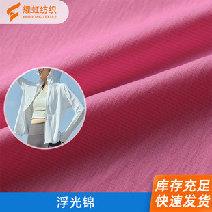 ��ɫ���������\���� �����Џ���ā�|�� �r��Ů�b���¼Ҽ��������l