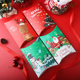 万圣节圣诞节糖果创意红包礼物包装曲奇饼干糖果伴手礼包装盒批发