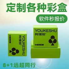  DyаbжYƷвʺЬF ؛N[μ玧N