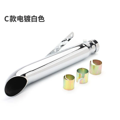 Imitation retro Harley cruise electroplating Prince Ranger motorcycle modified exhaust pipe muffler back pressure exhaust (Motorcycle exhaust pipe) - type-c-electroplated-white