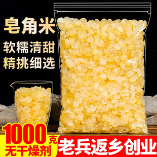 ���p�v�������ؼ���������ȻҰ�ɟo�s�|��ѩ�����z��Ʒ�ٷ���Ş��