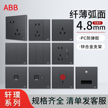 ABB�_�P���܎豻�һ�_usb��׼��à���86�Ͱ��b���ȫ���ײͲ���