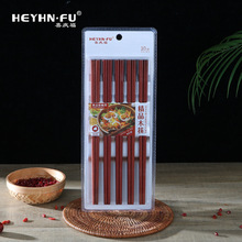 ϲ�c�� 10�p���b�u��ľ�������l �S̴�t̴25cm��ľ���� ���Fľ��