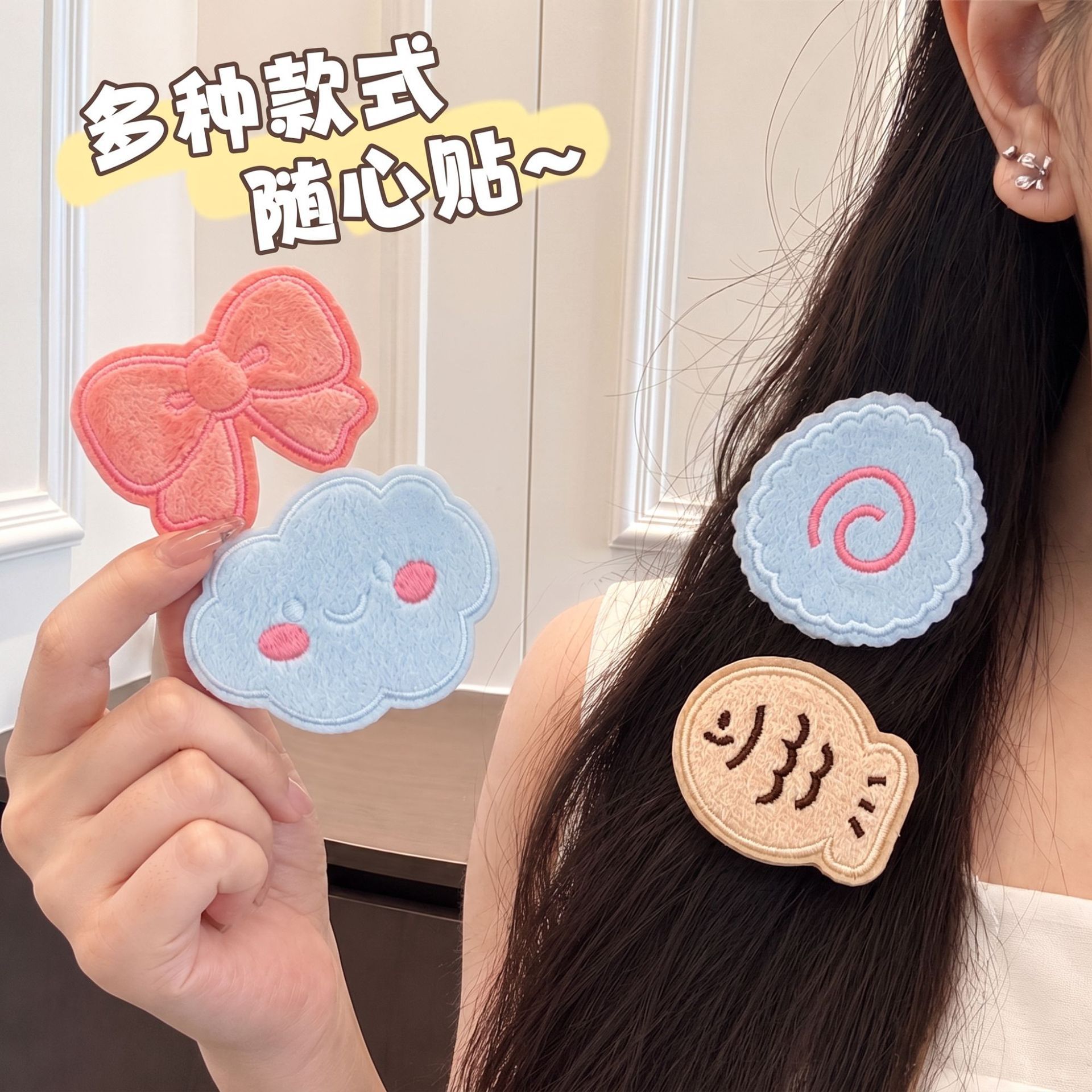 Korean-style soft and delicate bow hair clip with fishbone pattern, seamless side adhesive hair accessory for women