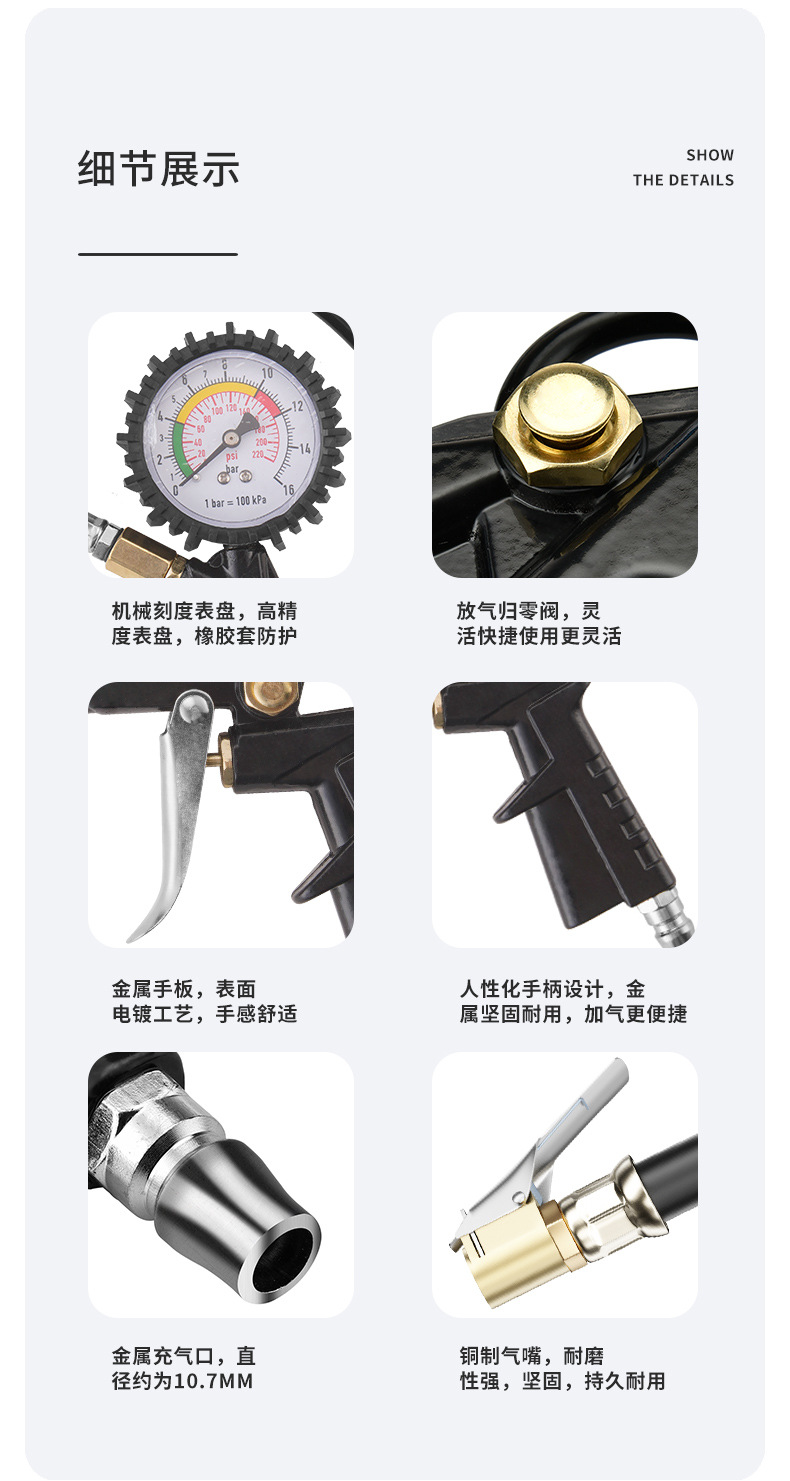 新黑色万向管_06.jpg