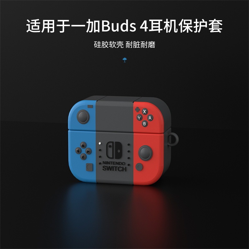 Suitable for Oneplus Nord Buds3Pro Wireless Bluetooth Headset Protective Cover Oneplus Buds4 Soft Case