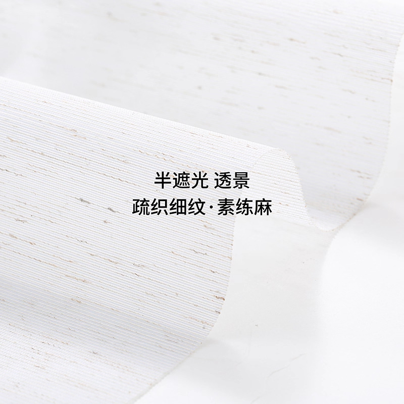 특정 빨간 책 - 같은 스타일 50% 음영 - 성긴 짜임과 거친 질감 - 일반 대마