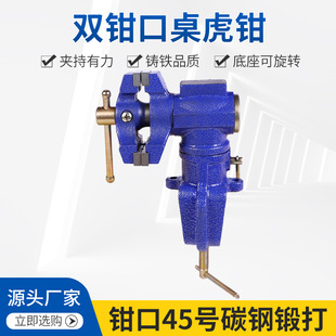 �S�����l�p�Q�������Q����;�����Q�̶��A��65mm�f��ƽ��羳̨�Q